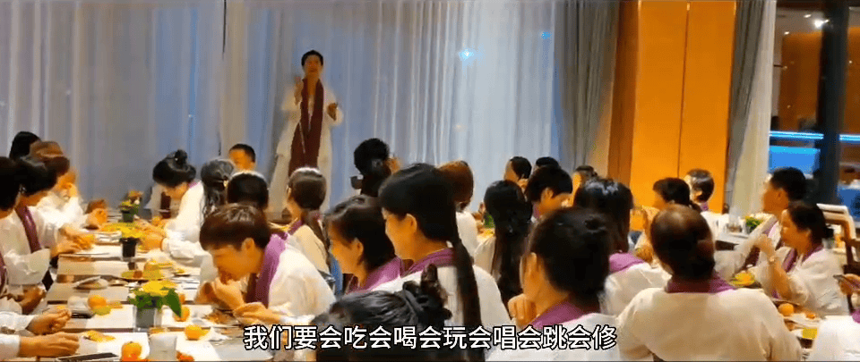中国之声特别报道丨以心理疗愈为幌子的敛财骗局<strong></p>
<p>火币app</strong>，如何一步步套牢消费者？