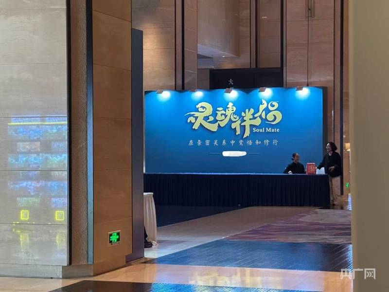 中国之声特别报道丨以心理疗愈为幌子的敛财骗局<strong></p>
<p>火币app</strong>，如何一步步套牢消费者？