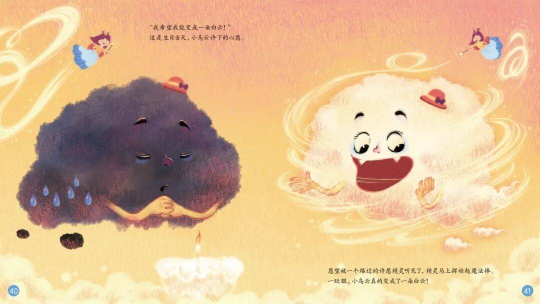 “乔布斯你复活吧！”iPhone17“丑”上热搜<strong></p>
<p>火币app</strong>，果粉最怀念的还是他？