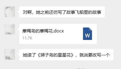 “乔布斯你复活吧！”iPhone17“丑”上热搜<strong></p>
<p>火币app</strong>，果粉最怀念的还是他？