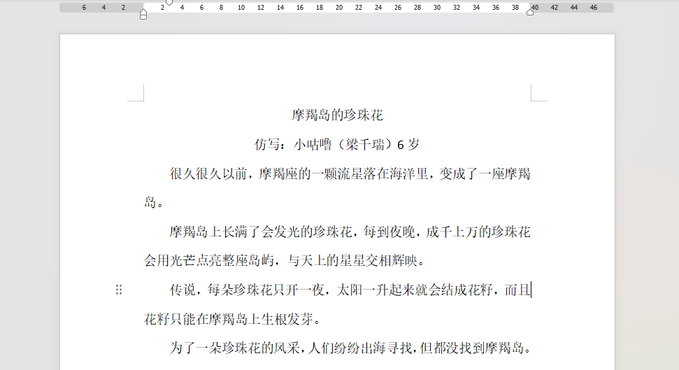 “乔布斯你复活吧！”iPhone17“丑”上热搜<strong></p>
<p>火币app</strong>，果粉最怀念的还是他？