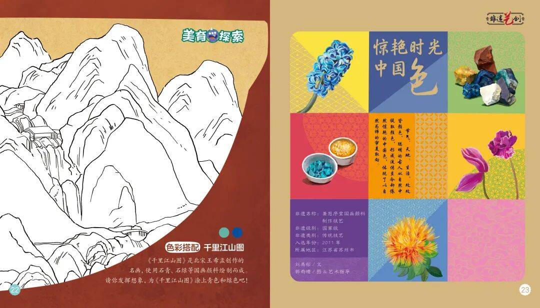 “乔布斯你复活吧！”iPhone17“丑”上热搜<strong></p>
<p>火币app</strong>，果粉最怀念的还是他？