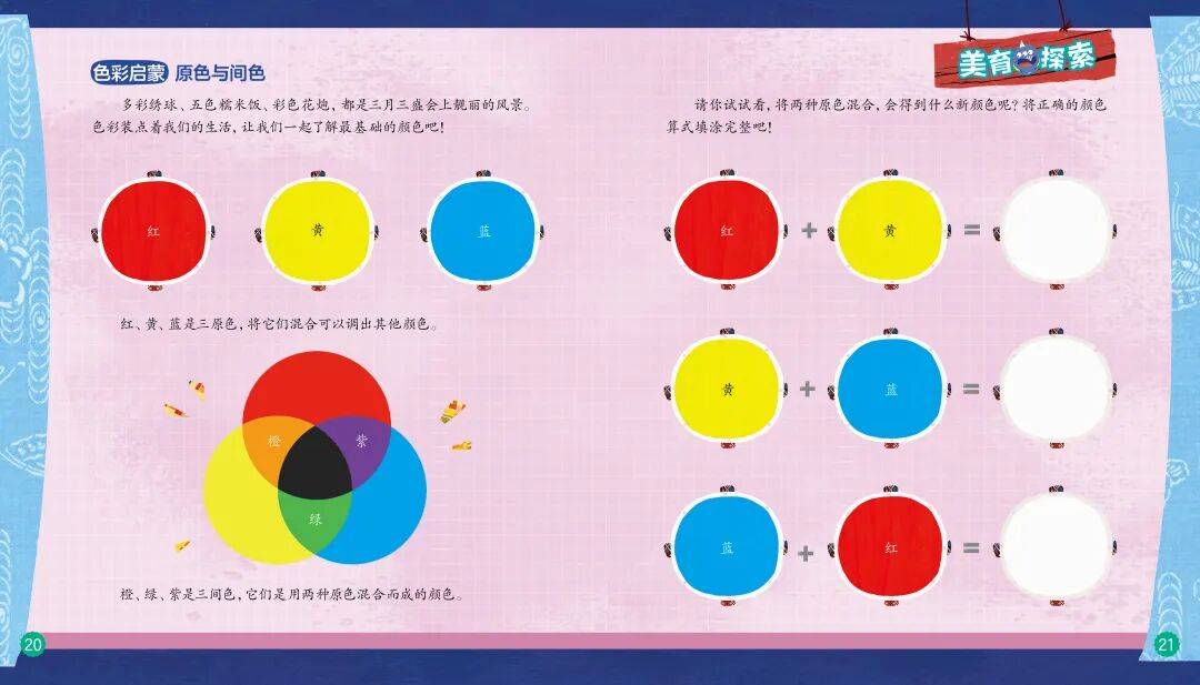 “乔布斯你复活吧！”iPhone17“丑”上热搜<strong></p>
<p>火币app</strong>，果粉最怀念的还是他？
