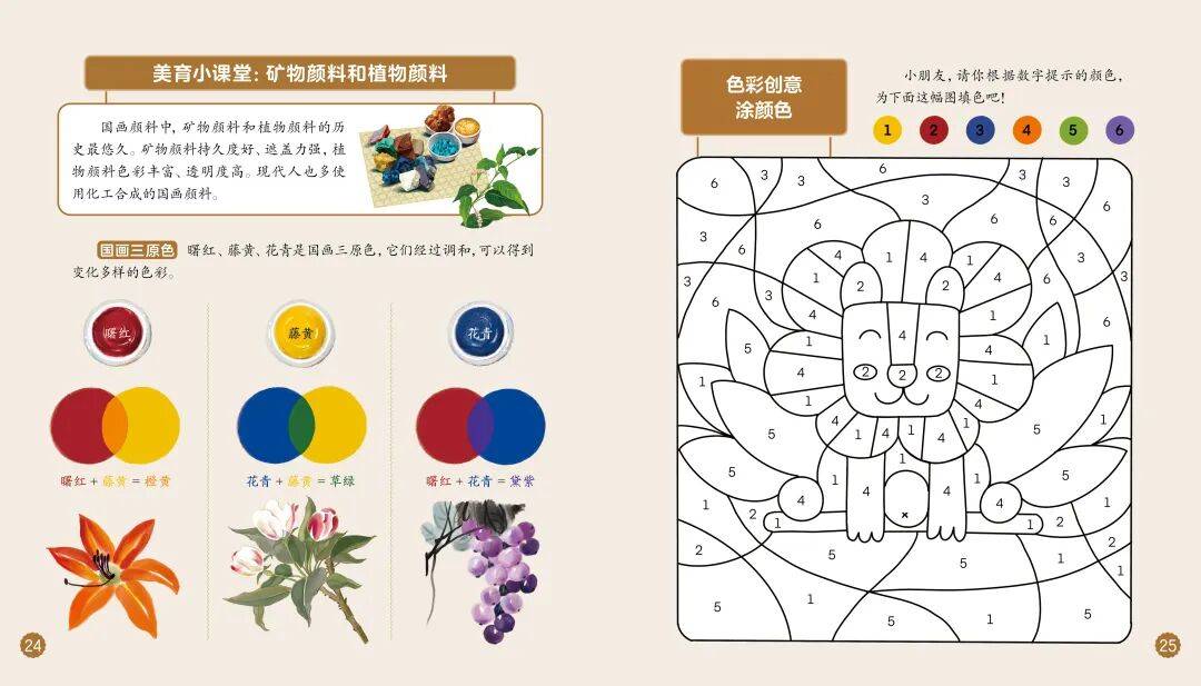 “乔布斯你复活吧！”iPhone17“丑”上热搜<strong></p>
<p>火币app</strong>，果粉最怀念的还是他？