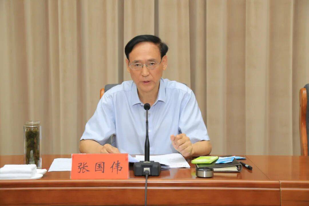 河南通报：正厅级张国伟<strong></p>
<p>火币app</strong>，主动投案