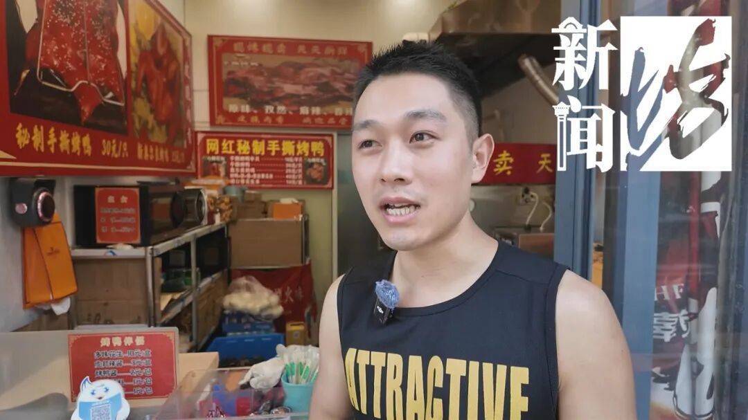 哭笑不得！上海一男子太想吃烤鸭<strong></p>
<p>火币app</strong>，竟想了这招……