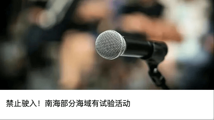 “昆仑童子”案告破<strong></p>
<p>火币app</strong>！恶行披露——
