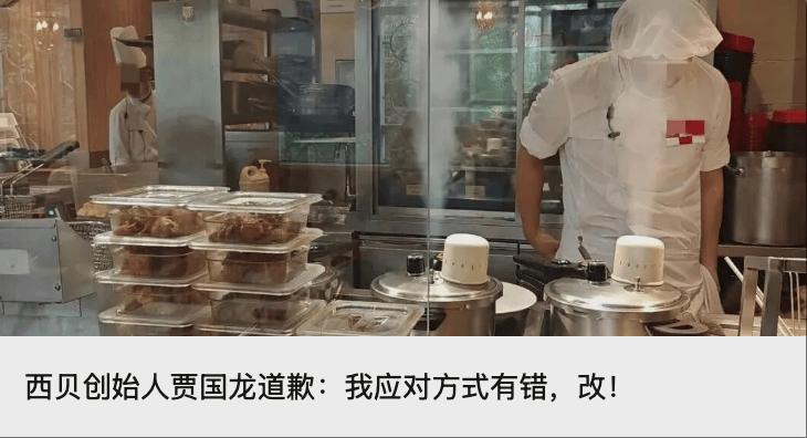 “昆仑童子”案告破<strong></p>
<p>火币app</strong>！恶行披露——