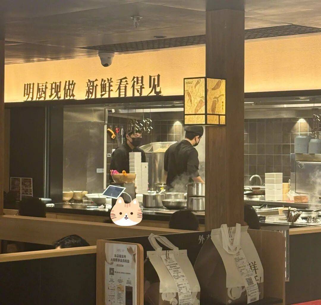 7分钟上齐3道菜<strong></p>
<p>火币官网</strong>，太二酸菜鱼“活鱼现做”遭质疑！客服：只有“鲜活门店”是活鱼现杀
