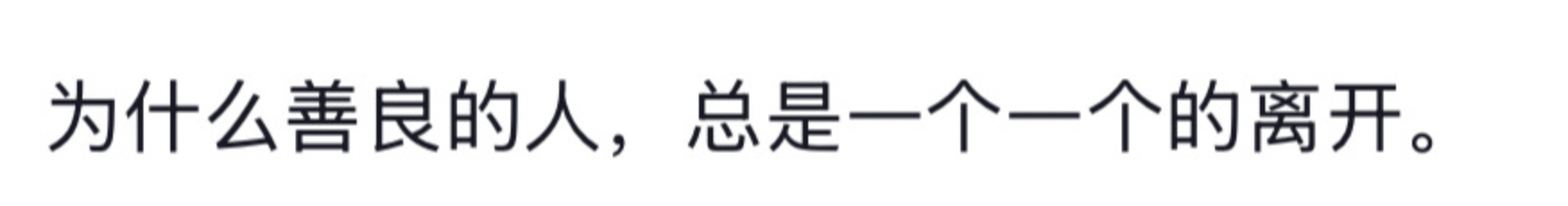 成都警方通报25岁女子公园凌晨自缢：遗书证明生前厌世倾向<strong></p>
<p>火币官网</strong>，排除刑案，非网传外卖员