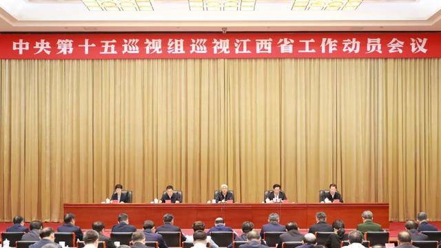 江西上饶：今年有13人主动投案<strong></p>
<p>火币官网</strong>，120人主动交代问题