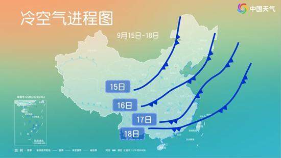 下半年首场大范围冷空气将袭<strong></p>
<p>火币官网</strong>，广州未来6天雨水全勤 | 温度记
