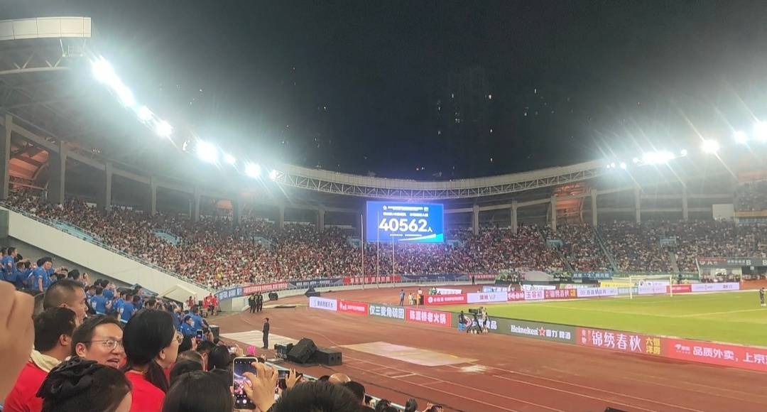 苏超常州队赞助商已不基础<strong></p>
<p>火币官网</strong>，烧烤店老板泪别赛场广告牌