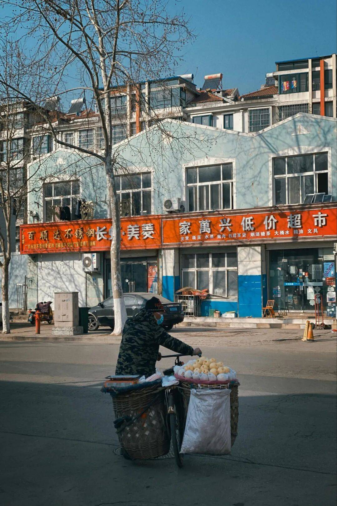 城市打工人<strong></p>
<p>火币官网</strong>，花十几万回村给父母补缴社保