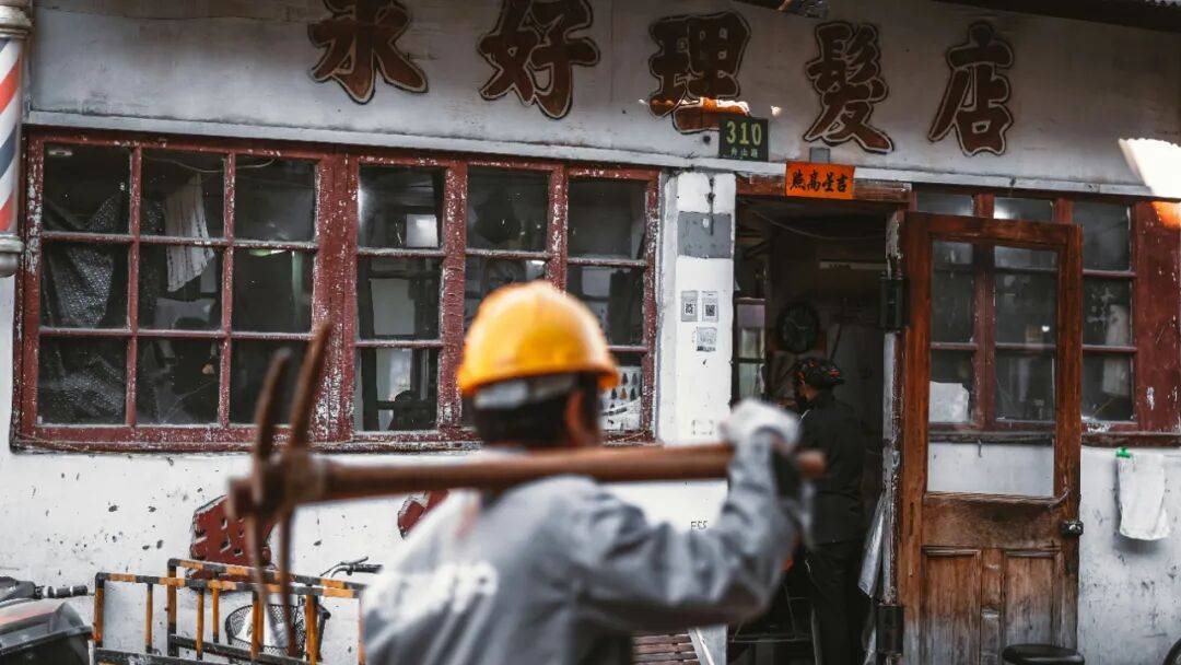城市打工人<strong></p>
<p>火币官网</strong>，花十几万回村给父母补缴社保