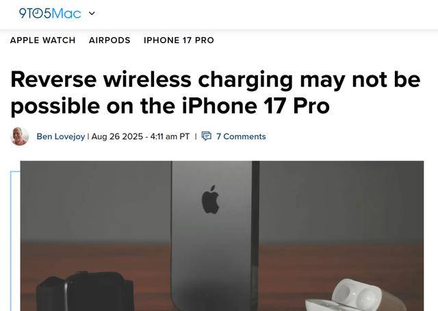 因技术问题<strong></p>
<p>火币官网</strong>，iPhone 17 Pro系列暂缺反向无线充电