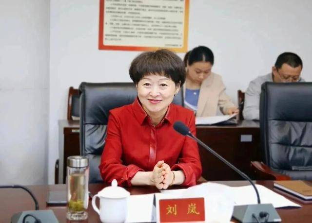 刘岚<strong></p>
<p>火币官网</strong>，在处长、副市长等任上敛财数额特别巨大