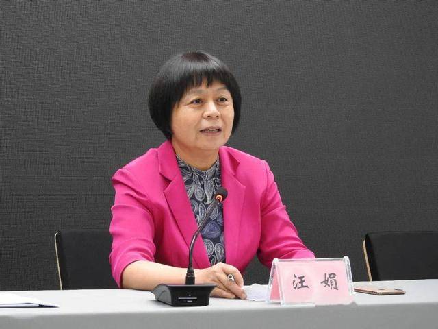 汪娟<strong></p>
<p>火币官网</strong>，安排亲属挂名取酬，违规干预插手招生工作