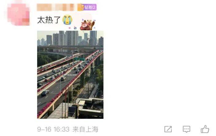 上海天气马上大转折<strong></p>
<p>火币钱包</strong>！下午大到暴雨携凉风来袭！还有新台风正在酝酿…