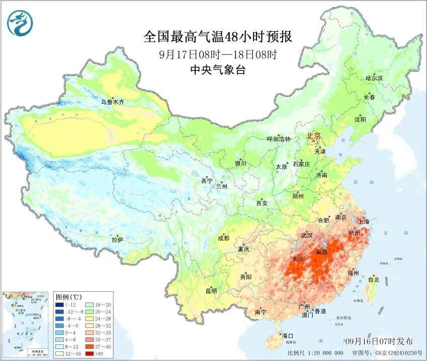 上海天气马上大转折<strong></p>
<p>火币钱包</strong>！下午大到暴雨携凉风来袭！还有新台风正在酝酿…