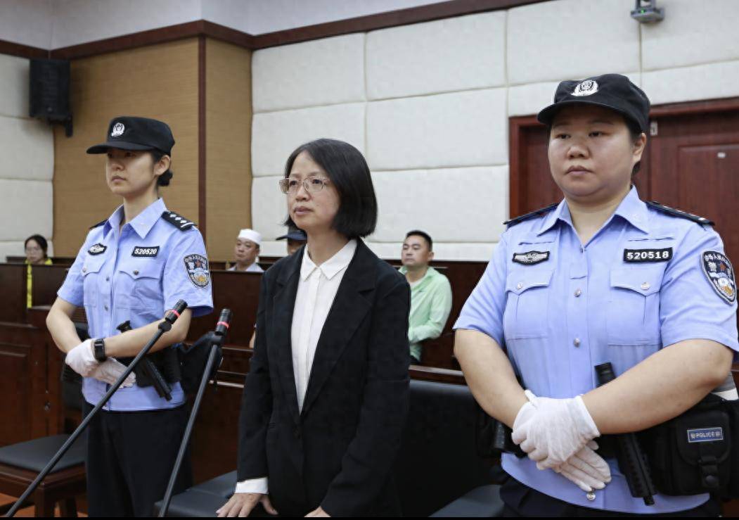 女厅官当场认罪！对省委原书记妻子唯命是从<strong></p>
<p>火币钱包</strong>，花850万装修别墅