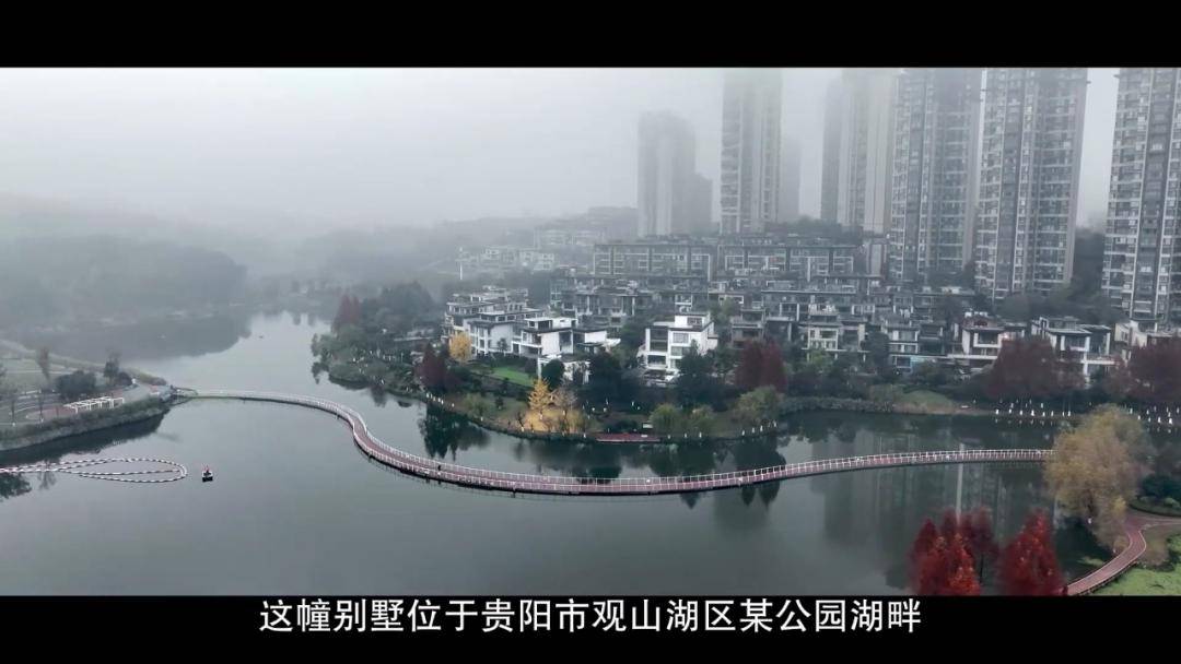 女厅官当场认罪！对省委原书记妻子唯命是从<strong></p>
<p>火币钱包</strong>，花850万装修别墅