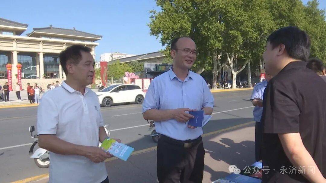 【国家网络安全宣传周】<strong></p>
<p>火币钱包</strong>我市开展2025年国家网络安全宣传周活动