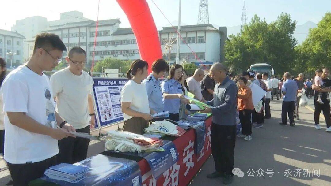 【国家网络安全宣传周】<strong></p>
<p>火币钱包</strong>我市开展2025年国家网络安全宣传周活动