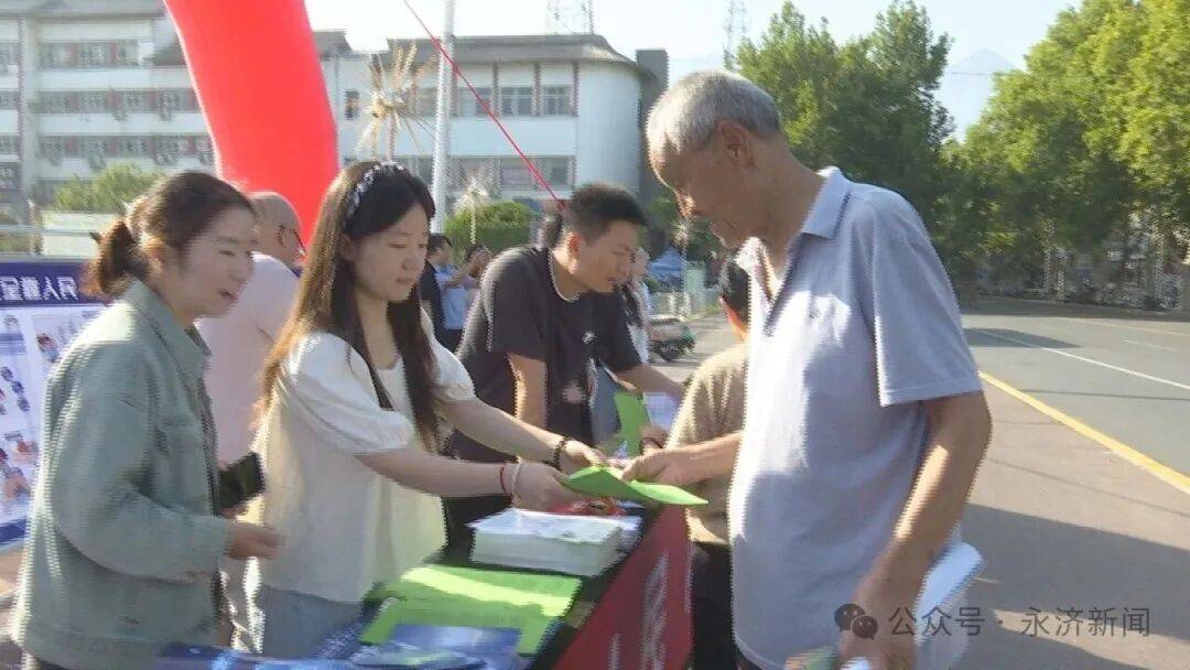 【国家网络安全宣传周】<strong></p>
<p>火币钱包</strong>我市开展2025年国家网络安全宣传周活动