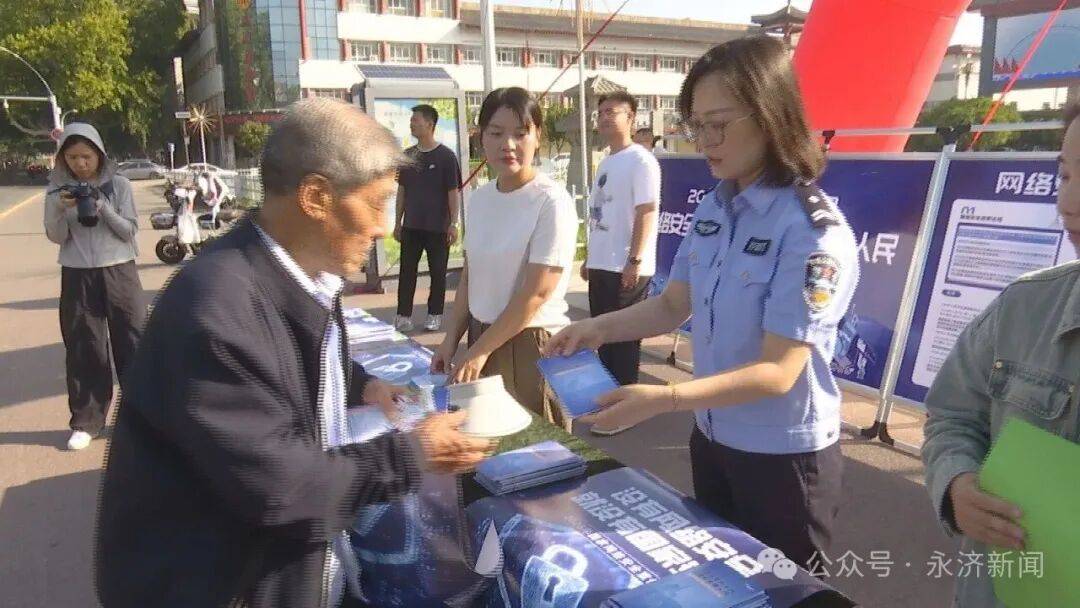 【国家网络安全宣传周】<strong></p>
<p>火币钱包</strong>我市开展2025年国家网络安全宣传周活动
