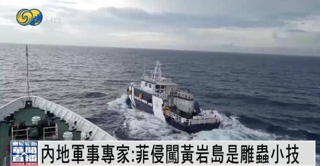 何雷：大陆不希望有攻台武器装备<strong></p>
<p>火币官网下载</strong>，若要武力解决台湾问题，将...