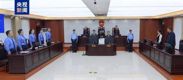 贪腐31亿<strong></p>
<p>火币官网下载</strong>！巨贪李传良案一审宣判