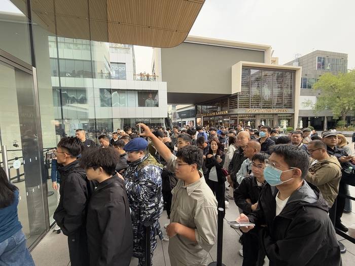 iPhone 17正式开售<strong></p>
<p>中国火币网</strong>，橙色Pro Max黄牛最高加价1500元