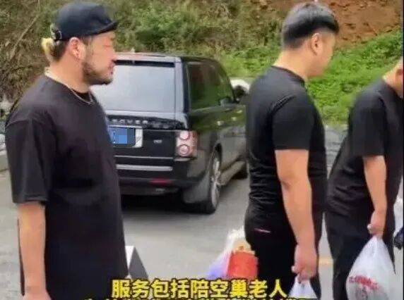 一单500到2500元<strong></p>
<p>中国火币网</strong>，月入过万，“外包儿女”火了