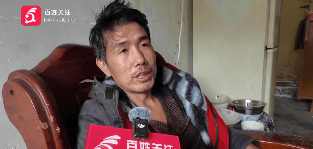 心酸！12岁男孩“独居”贵阳一安置房内<strong></p>
<p>中国火币网</strong>，父亲回应：迫于无奈，因为……