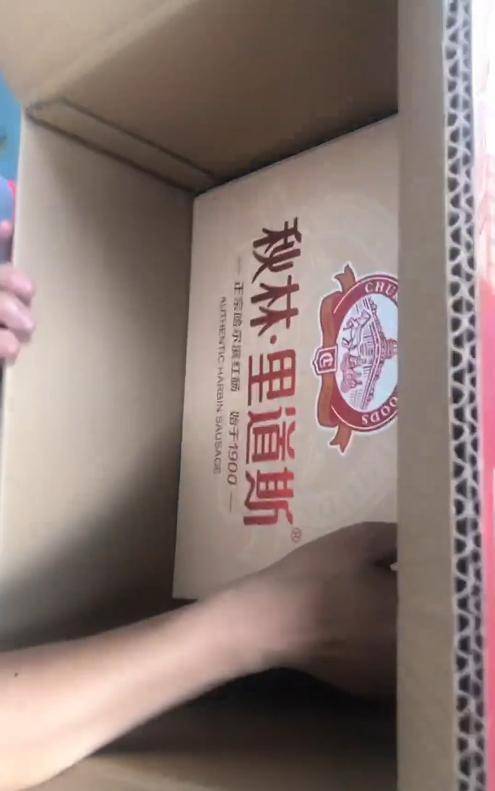 男子8001元捡漏网拍劳力士手表<strong></p>
<p>中国火币网</strong>，商家认为亏本拒绝发货，诉至法院获赔7万元