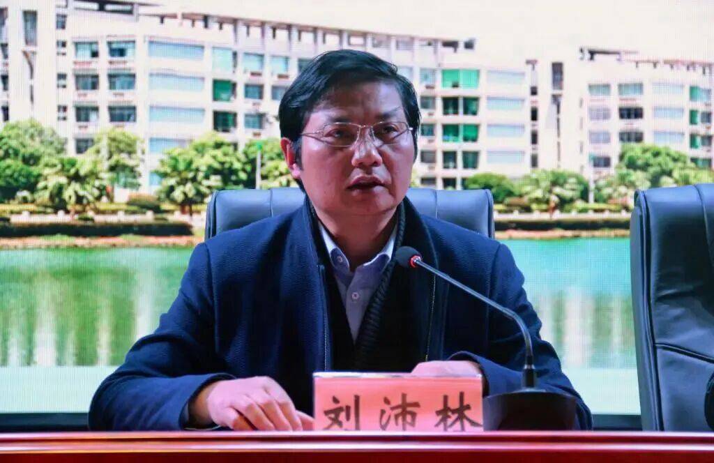 严重违纪违法<strong></p>
<p>中国火币网</strong>，刘沛林被查