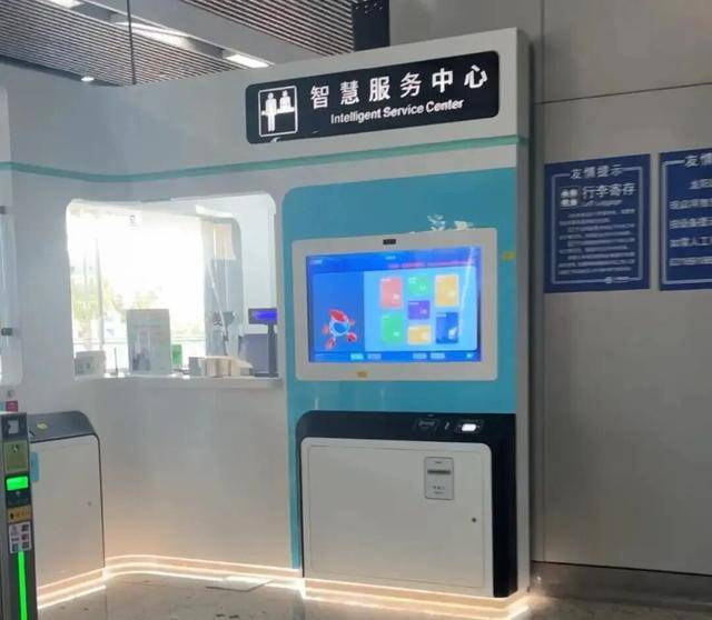 上海地铁宣布：正式投入使用<strong></p>
<p>中国火币网</strong>！市民激动：通行时间缩短一半