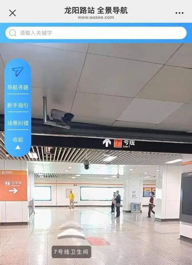 上海地铁宣布：正式投入使用<strong></p>
<p>中国火币网</strong>！市民激动：通行时间缩短一半