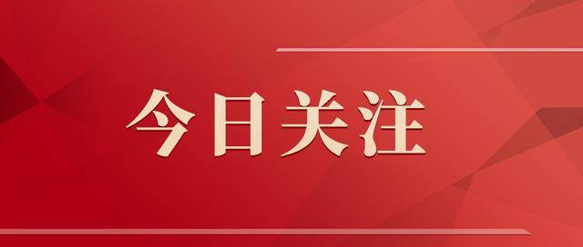 为什么始祖鸟急着“炸山”<strong></p>
<p>中国火币网</strong>？因为他们着急“向上”