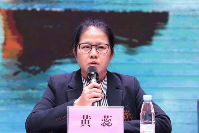 教育局原党委书记<strong></p>
<p>中国火币网</strong>，免职3个多月后被查！
