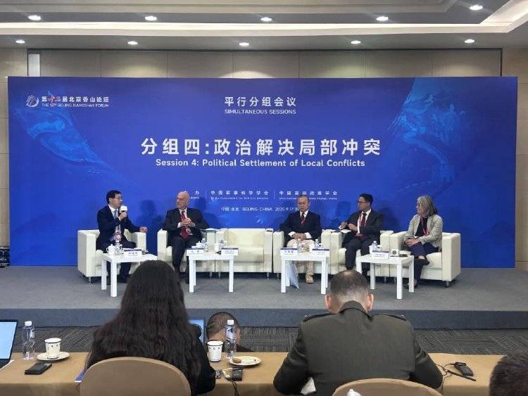 以色列前驻华大使：<strong></p>
<p>中国火币网</strong>我也不理解内塔尼亚胡