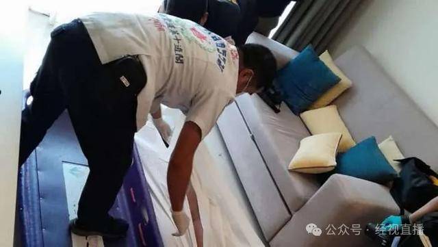 26岁女大学生遗体被发现<strong></p>
<p>中国火币网</strong>，警方：同住男子失联
