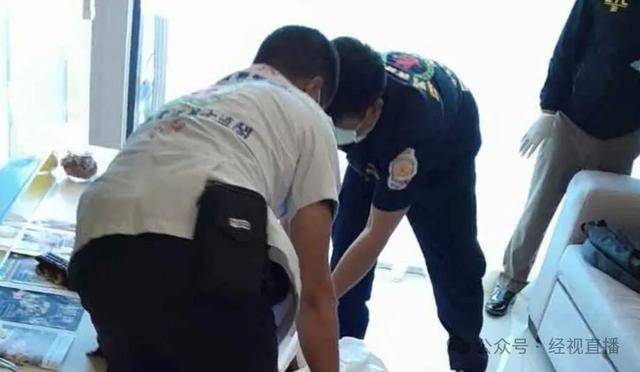 26岁女大学生遗体被发现<strong></p>
<p>中国火币网</strong>，警方：同住男子失联
