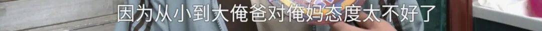 全家人傻眼！62岁农村大爷3个月打赏女主播50万<strong></p>
<p>中国火币网</strong>，女儿：女主播就比我大两岁