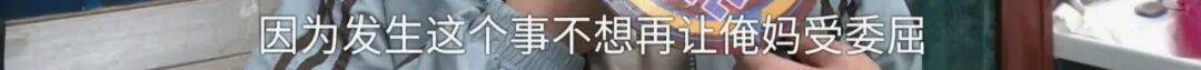全家人傻眼！62岁农村大爷3个月打赏女主播50万<strong></p>
<p>中国火币网</strong>，女儿：女主播就比我大两岁