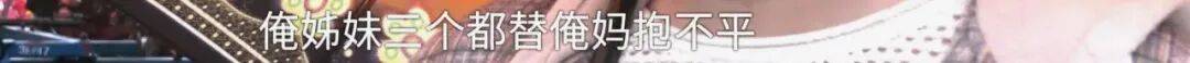 全家人傻眼！62岁农村大爷3个月打赏女主播50万<strong></p>
<p>中国火币网</strong>，女儿：女主播就比我大两岁