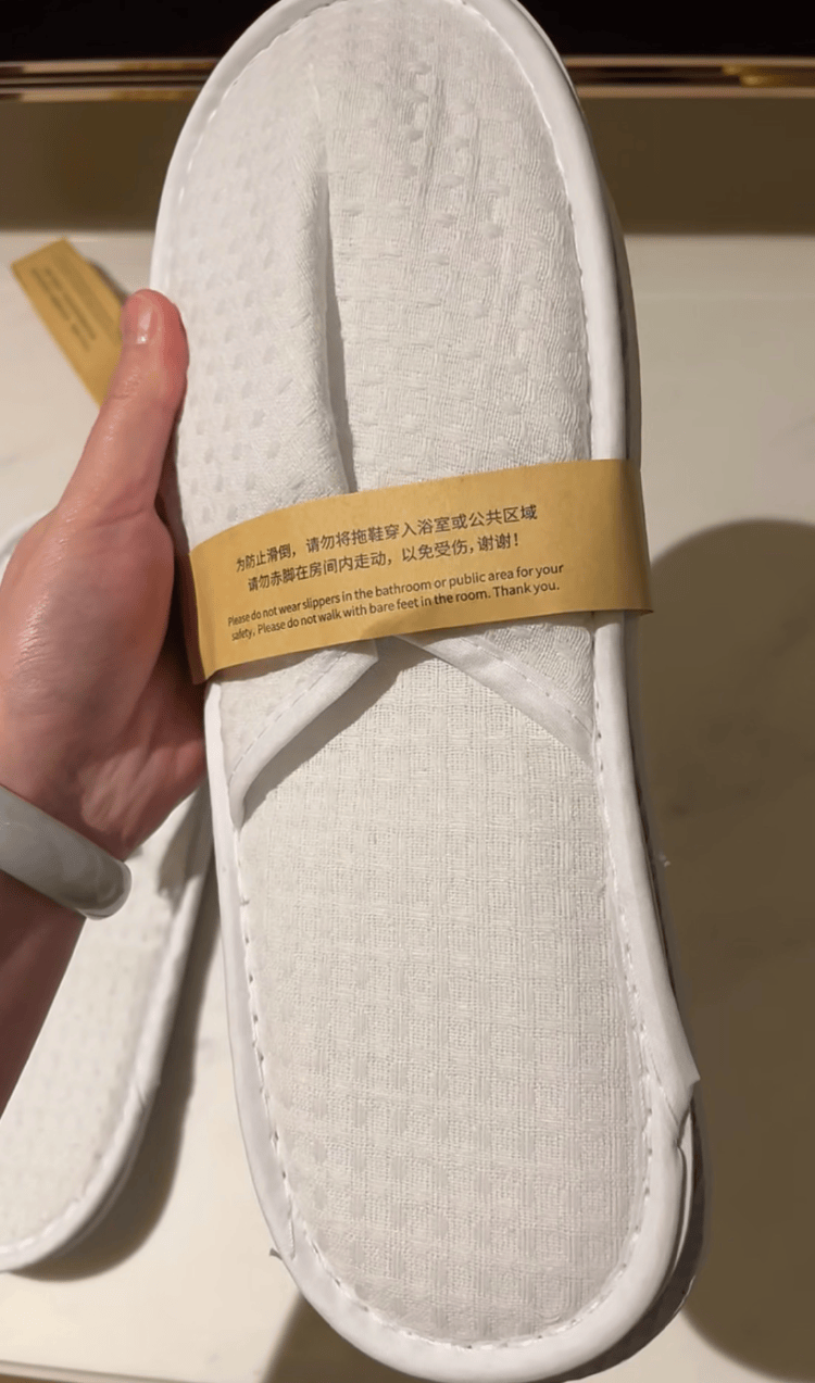 常州一万豪酒店被曝拖鞋系回收后重复使用<strong></p>
<p>中国火币网</strong>，卫监所介入调查