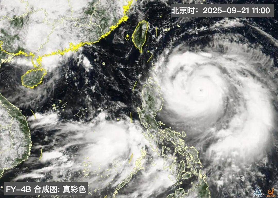 广东发出罕见提醒：做好巨灾防御准备<strong></p>
<p>中国火币网</strong>！