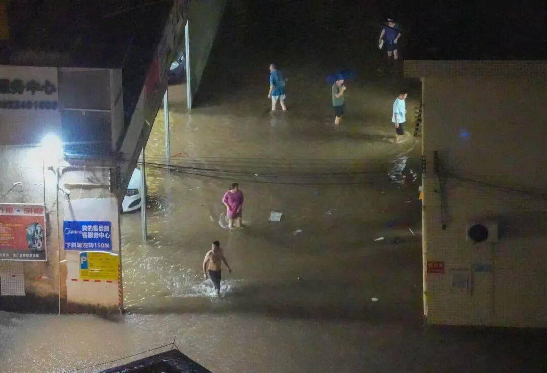 广东发出罕见提醒：做好巨灾防御准备<strong></p>
<p>中国火币网</strong>！